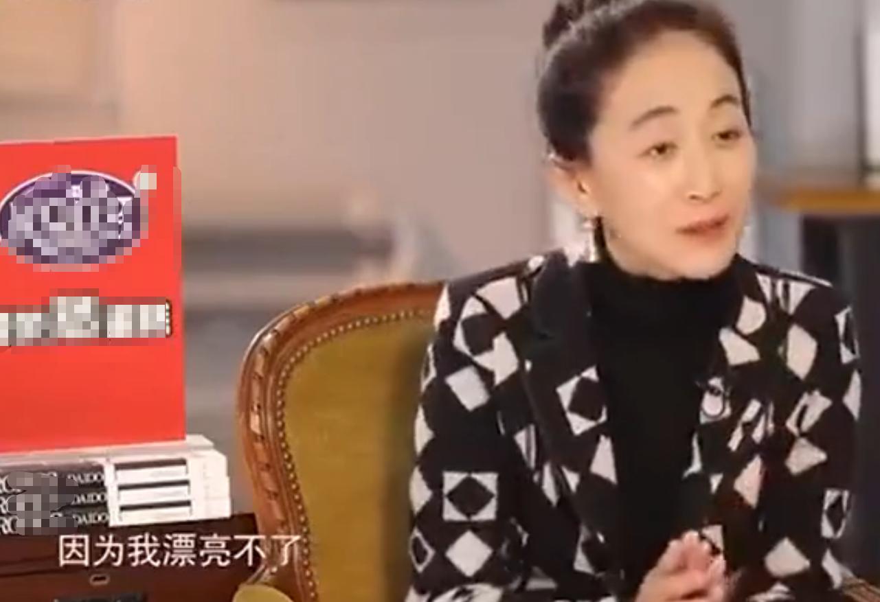 人间异类陈瑾,陈瑾20年不结婚不生孩子