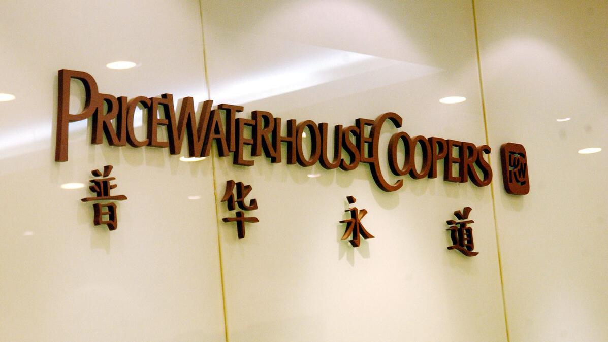 会计专业毕业不想做会计做什么好,学会计专业的8个忠告