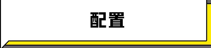 15万20万这几款入门级的suv值得选,70万左右的日系suv最佳选择前十名