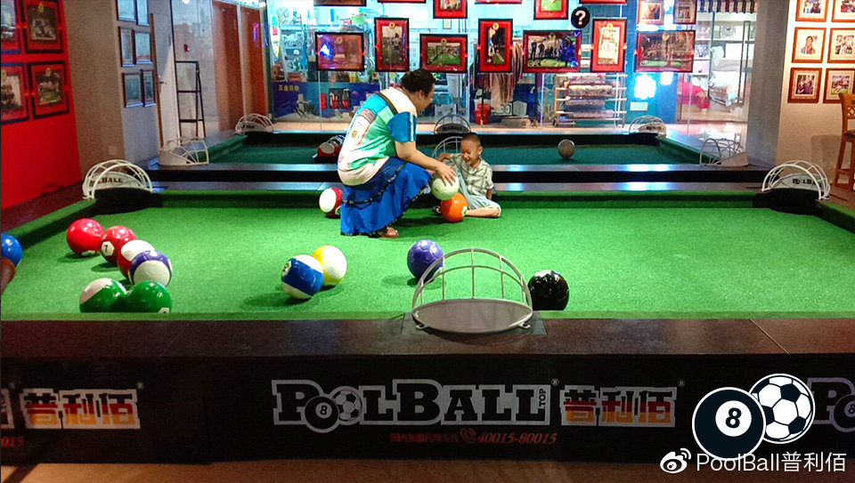 亲子足球热门游戏,poolball普利佰上海