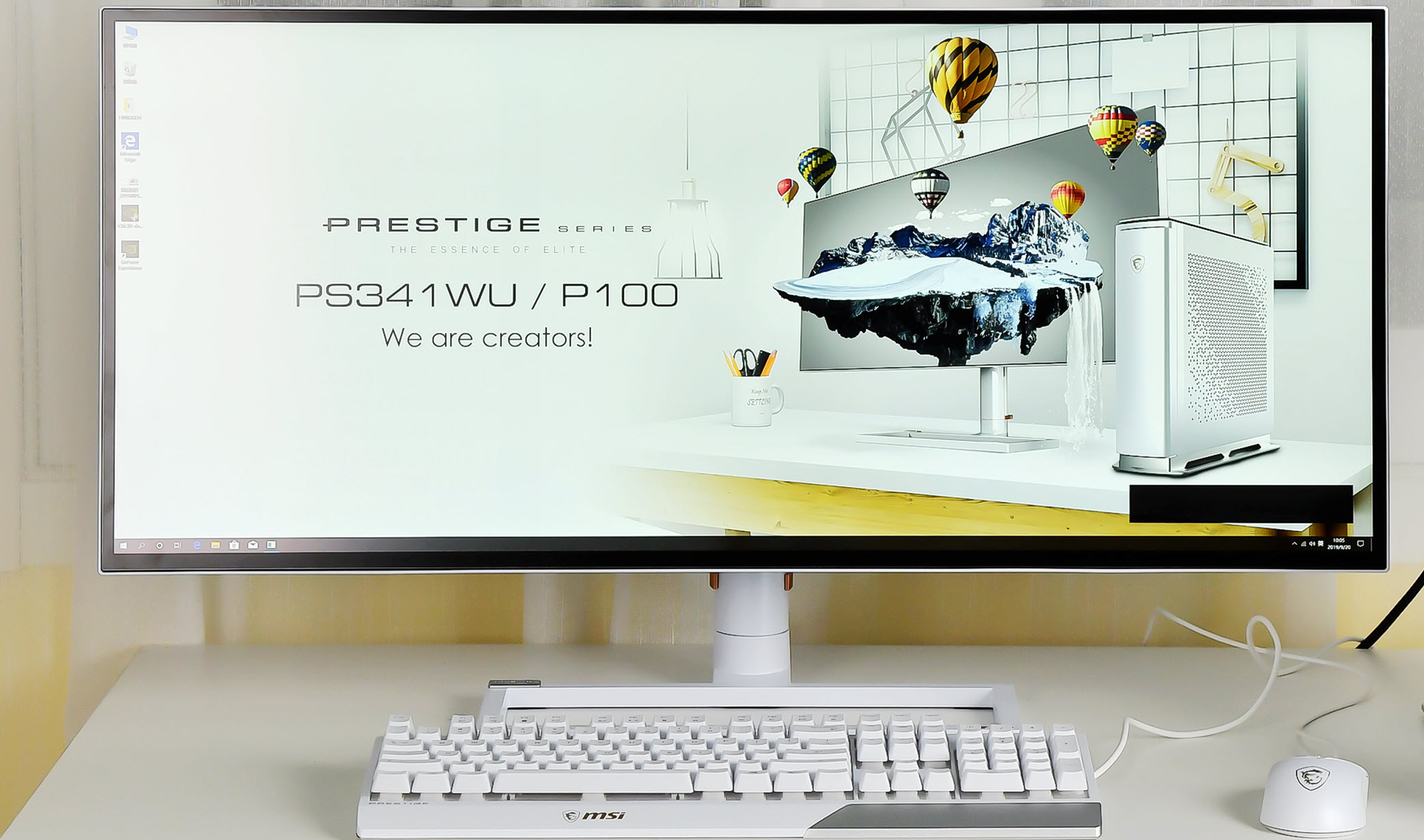 微星最新款32寸4k144hz显示器,微星5k显示器评测