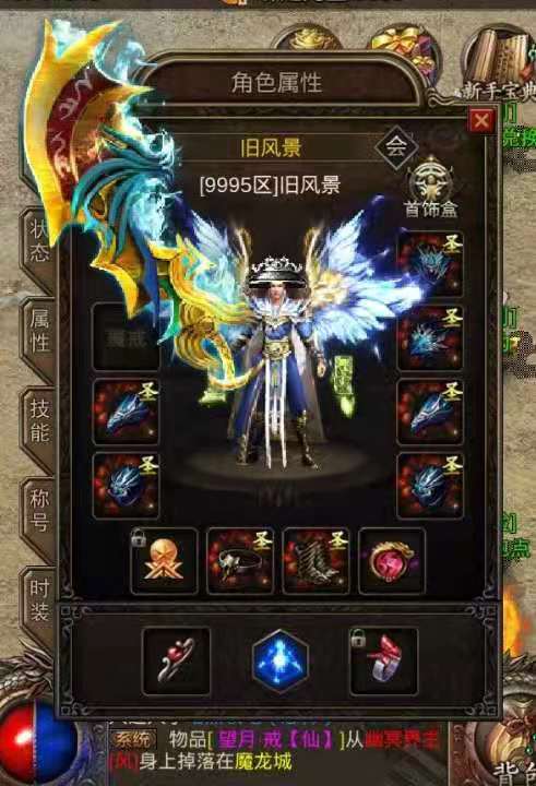 我本沉默传奇蚂蚁洞爆什么,我本沉默传奇刷金方法