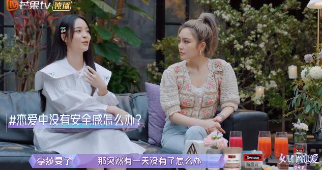 罗志祥丑闻464天后，周扬青恋爱了：离开渣男后，我越过越好