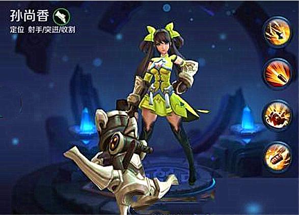 不能出破晓的射手,不能出吸血刀的射手