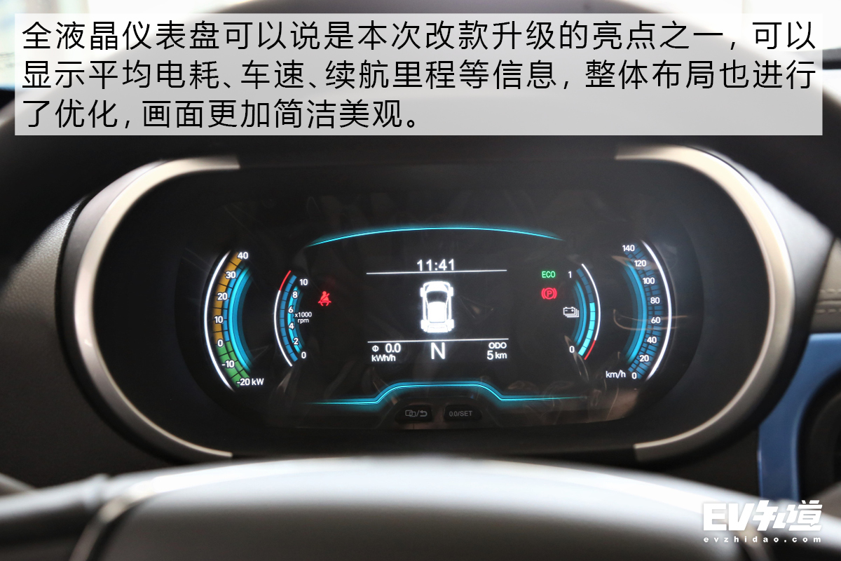 拥有一台代步车什么体验,家用电动小车性价比最高的一款