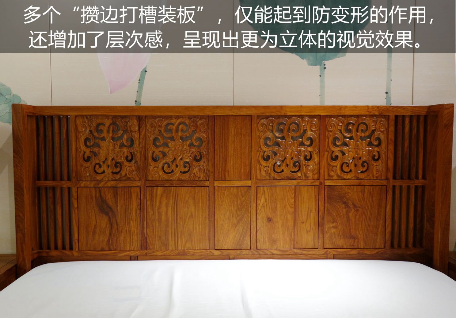 柏森鹿鸣沙发,柏森胡桃沙发