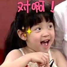 欧阳娜娜的简单穿搭,欧阳娜娜穿搭技巧大全