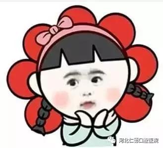 拔牙后吃什么食物比较好,拔牙后进食物残渣怎么办