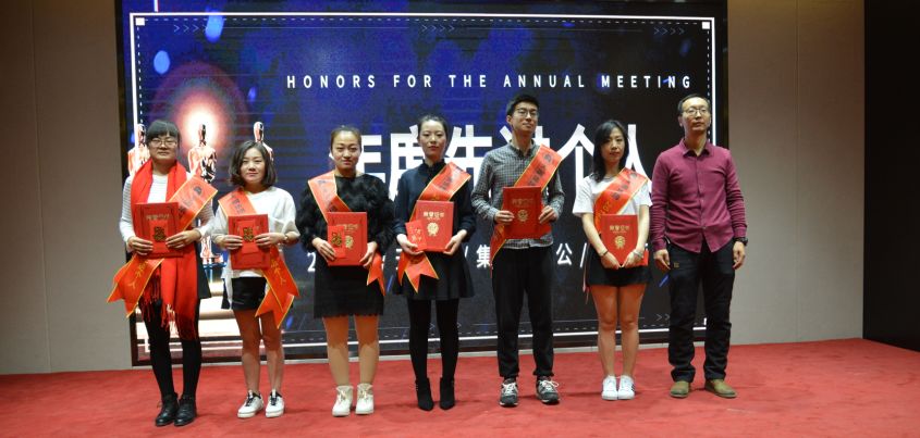 瀹佸鐩涘吀,瀹佸澶╃洘闆嗗洟鍏徃