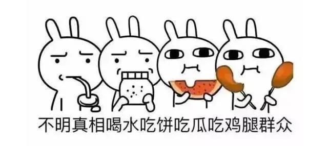 向阿里学公关：天猫总裁小三事件是这样平息的