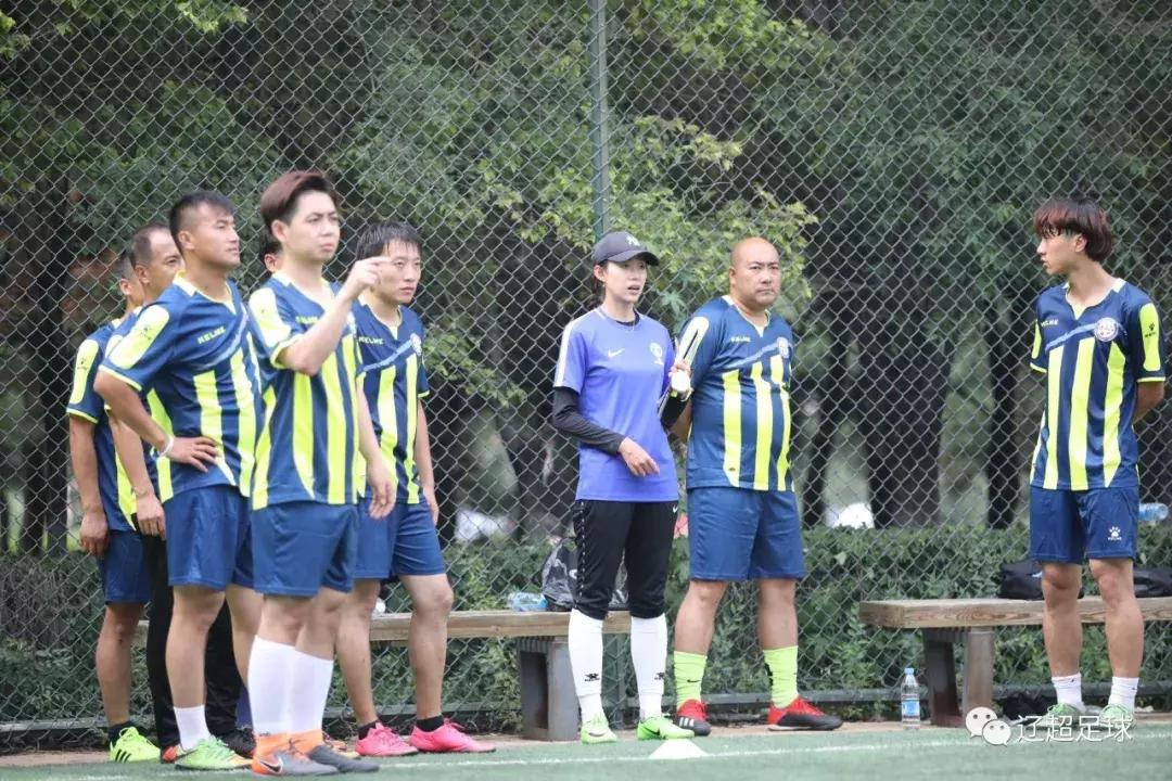 2018全国足球教练员培训信息,中国足球协会d级教练员培训报名