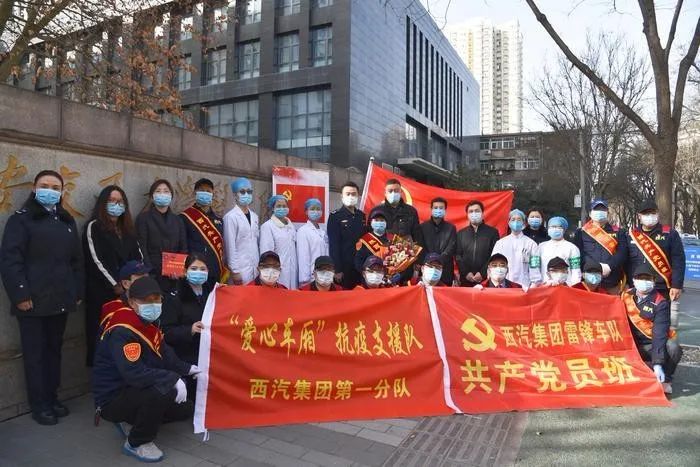 点赞最美的人,点赞谁