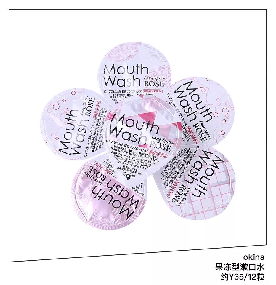 明星的美牙技巧有哪些呢,一口白牙女明星