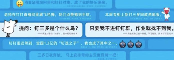 3.23-3.30|2020年每周最值得关注的十个案例