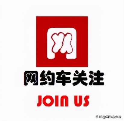 开滴滴被运管抓滴滴不赔怎么办,几年前跑过滴滴顺风车出险赔不赔