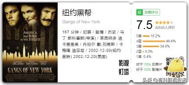 全世界公认最经典的十部黑帮电影,英国黑帮电影经典影片