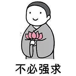 网红熬夜霜哪个牌子好,适合不化妆的熬夜霜