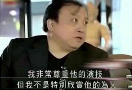 吴孟达和周星驰和解了吗,吴孟达拒绝周星驰