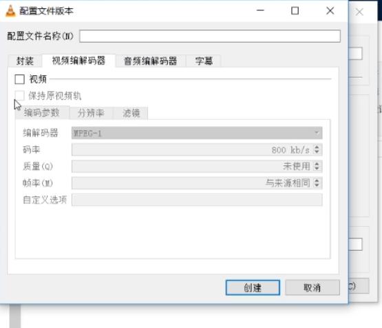 怎么用pr导出flv,premiere视频导出教程