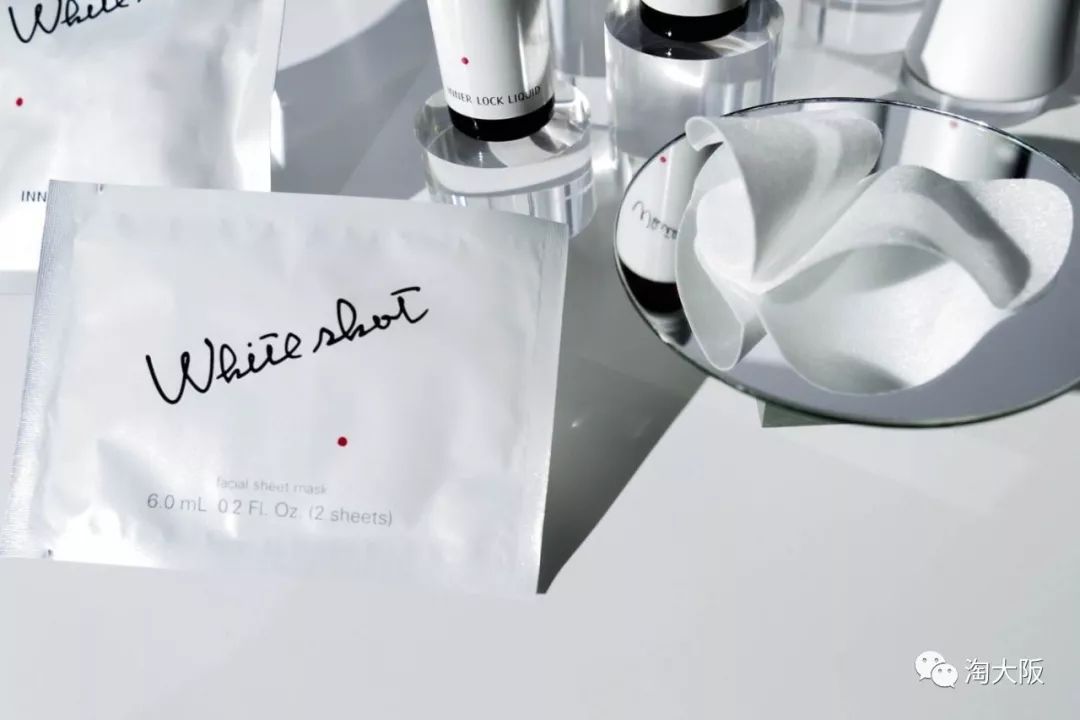 POLA美白面膜,pola焕亮面膜