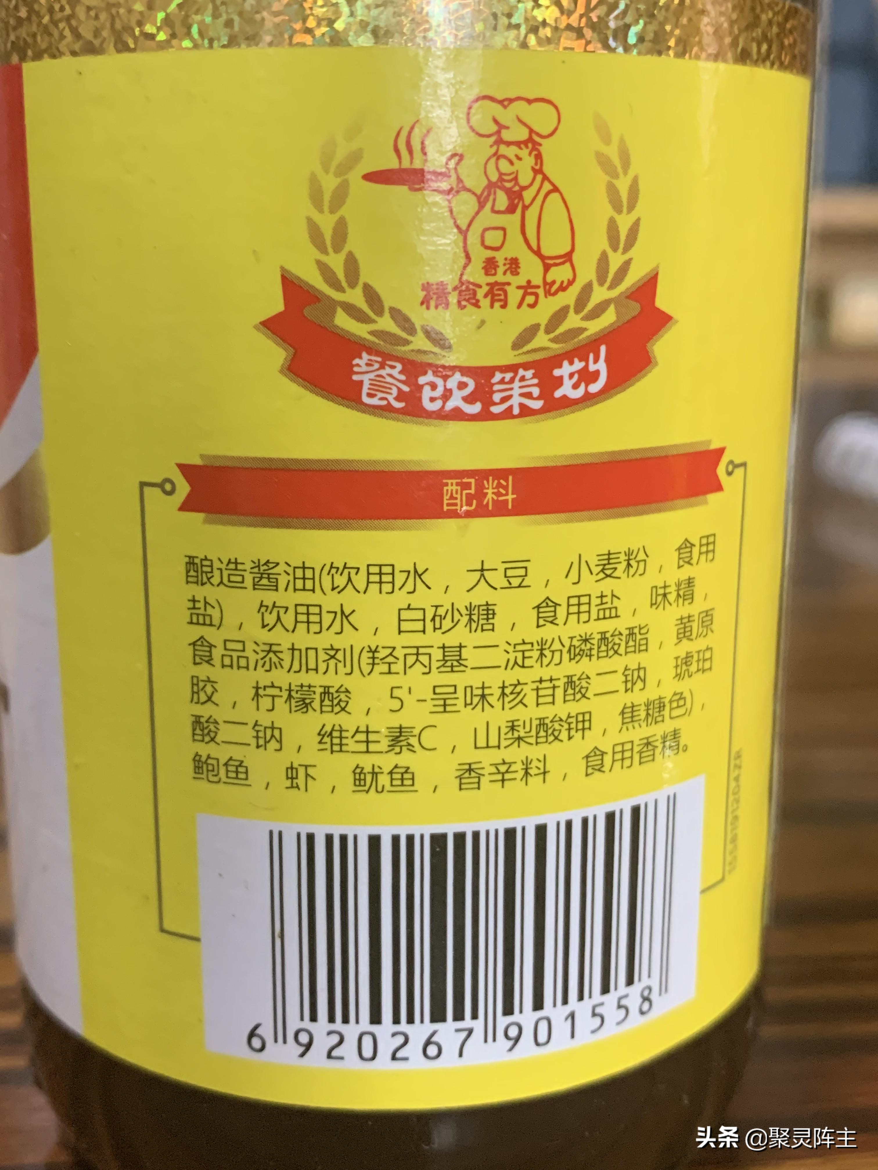 酱油怎么选才能挑到最好,酱油该怎么选才能挑到最好吃