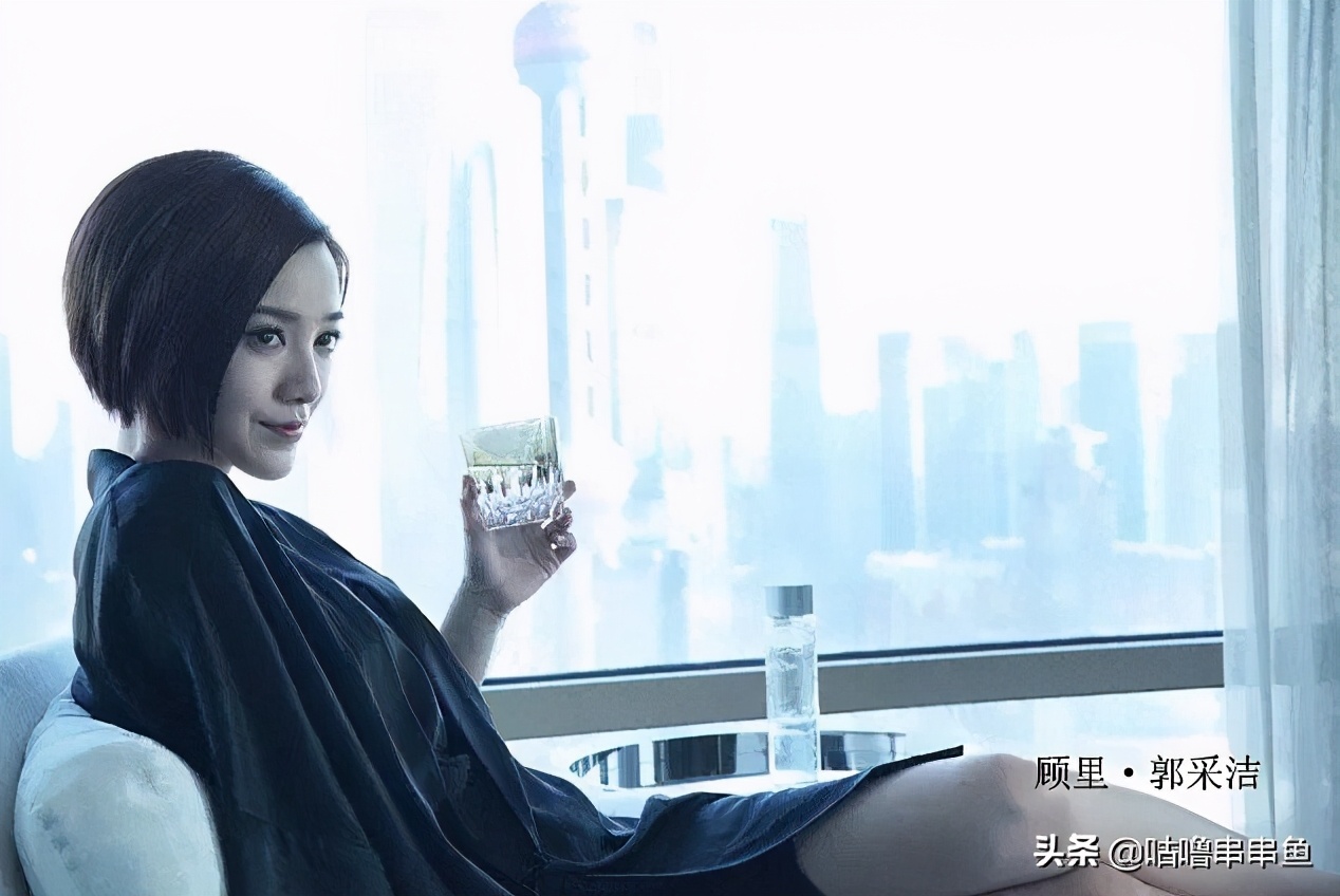 喜宝中郭采洁的演技 (喜宝评价郭采洁)