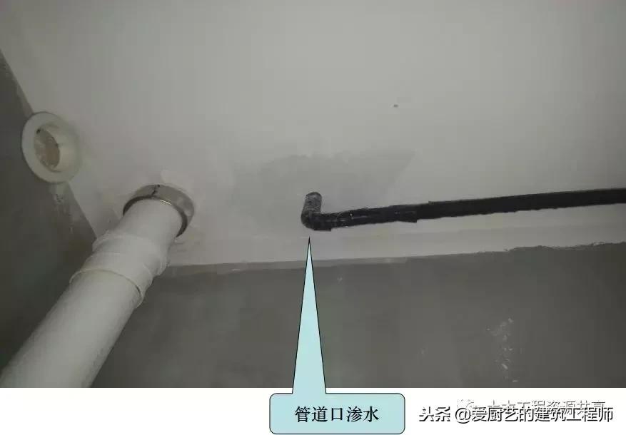 「施工技术」地面工程的质量通病的原因分析和防治措施