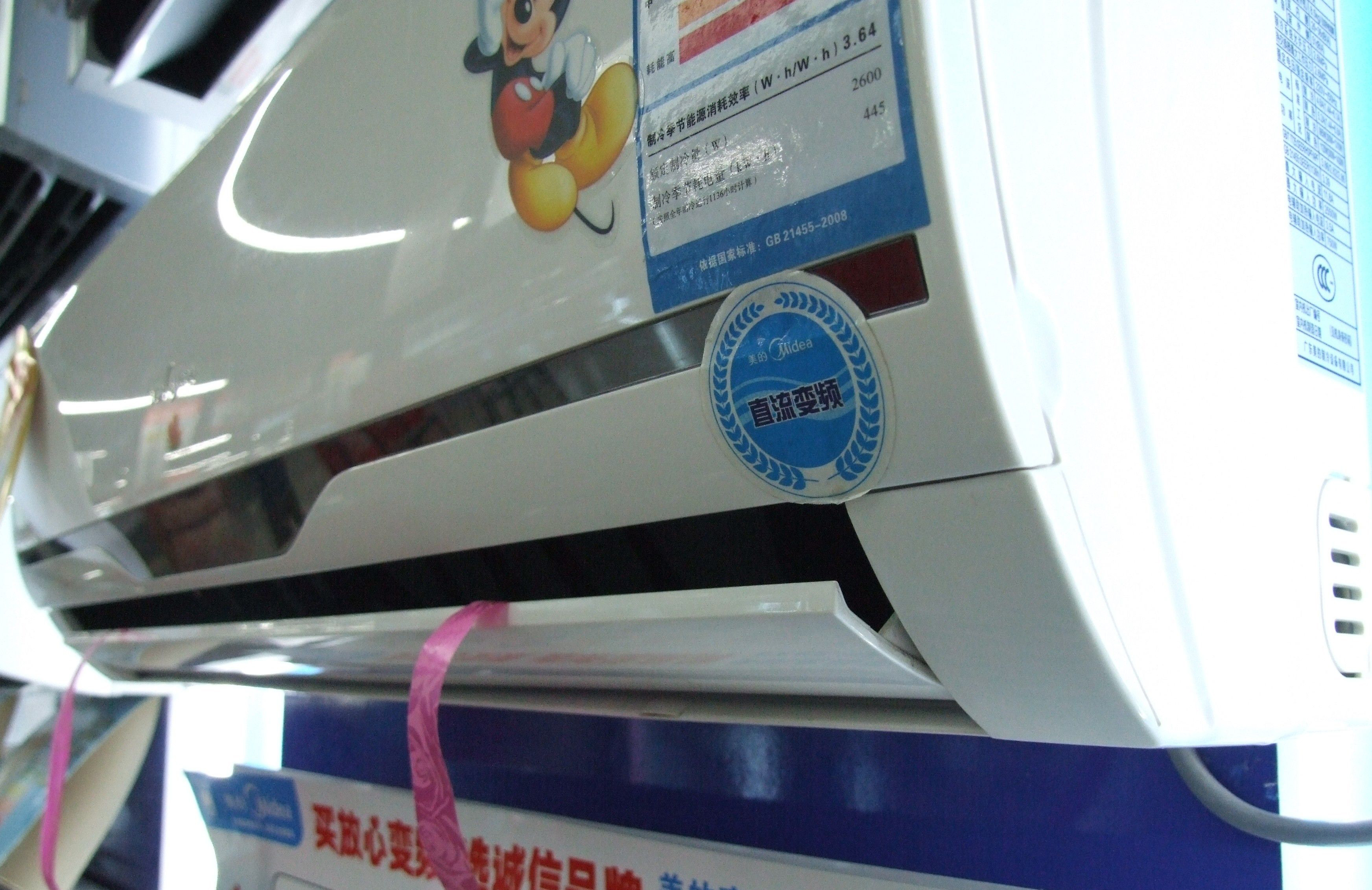 柜机空调圆柱形和方形哪个好看,柜机空调是方形的好还是圆形的好