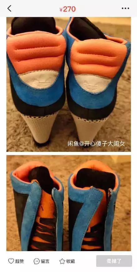 吴昕卖t恤直播回放,吴昕卖衣服被吐槽回放