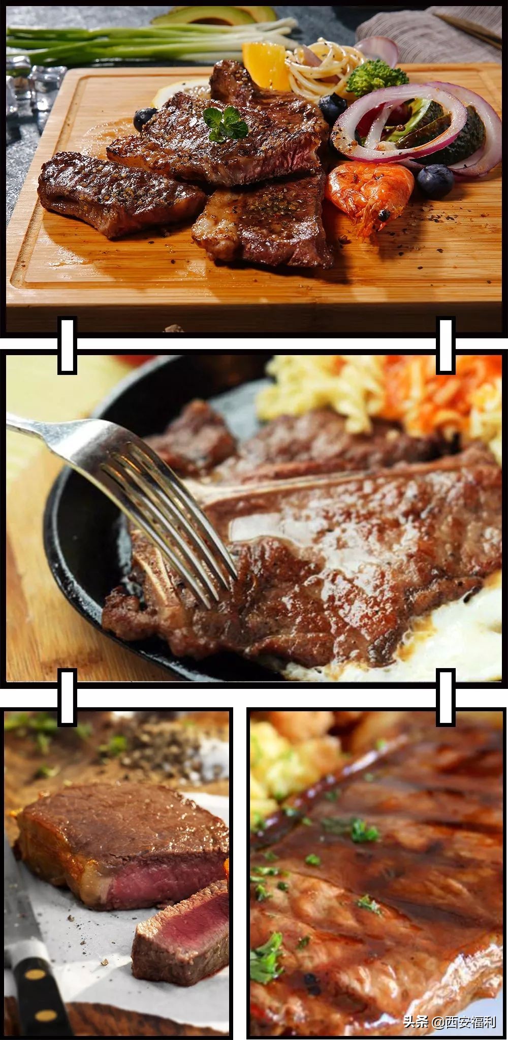 吃过他家的牛排，才知道啥叫牛排自助餐。难怪这么多人排队也去吃