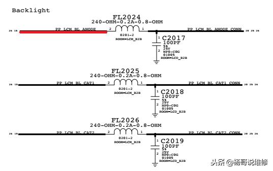 杭州苹果6p阴阳屏触摸失灵维修,iphone6sp阴阳屏完美修复全过程