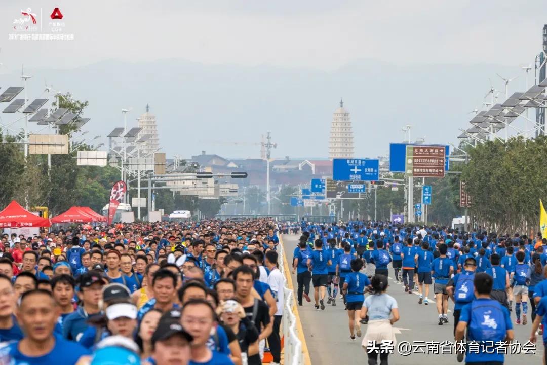 云南体育蓬勃发展,云南体育事业发展