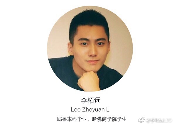 何江学霸是怎样努力学习的,哈佛大学生何江的演讲