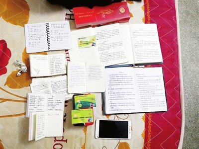 韶关警方侦破始兴涉黑案,广东韶关破获传销