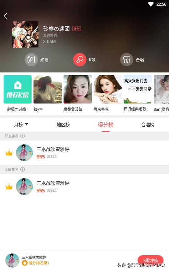 华硕b85m-f主板升级换主板,华硕b85主板替换换哪种好