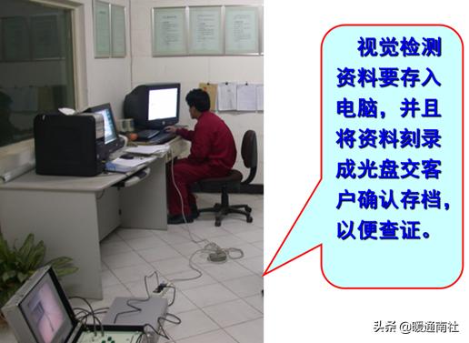 中央空调风管清洗视频教程,中央空调风管清洗消毒