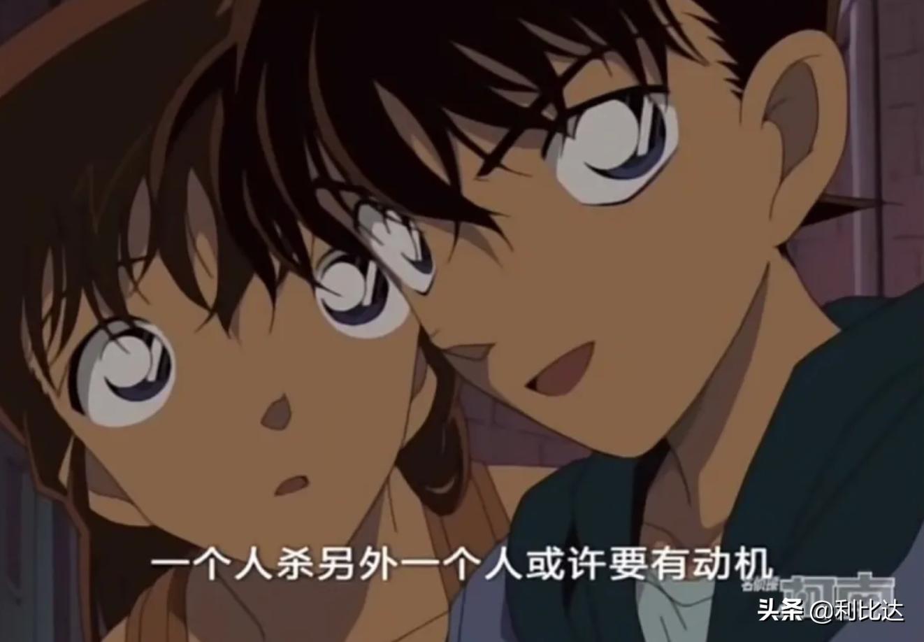 为什么我们会喜欢名侦探柯南,名侦探柯南的推荐理由