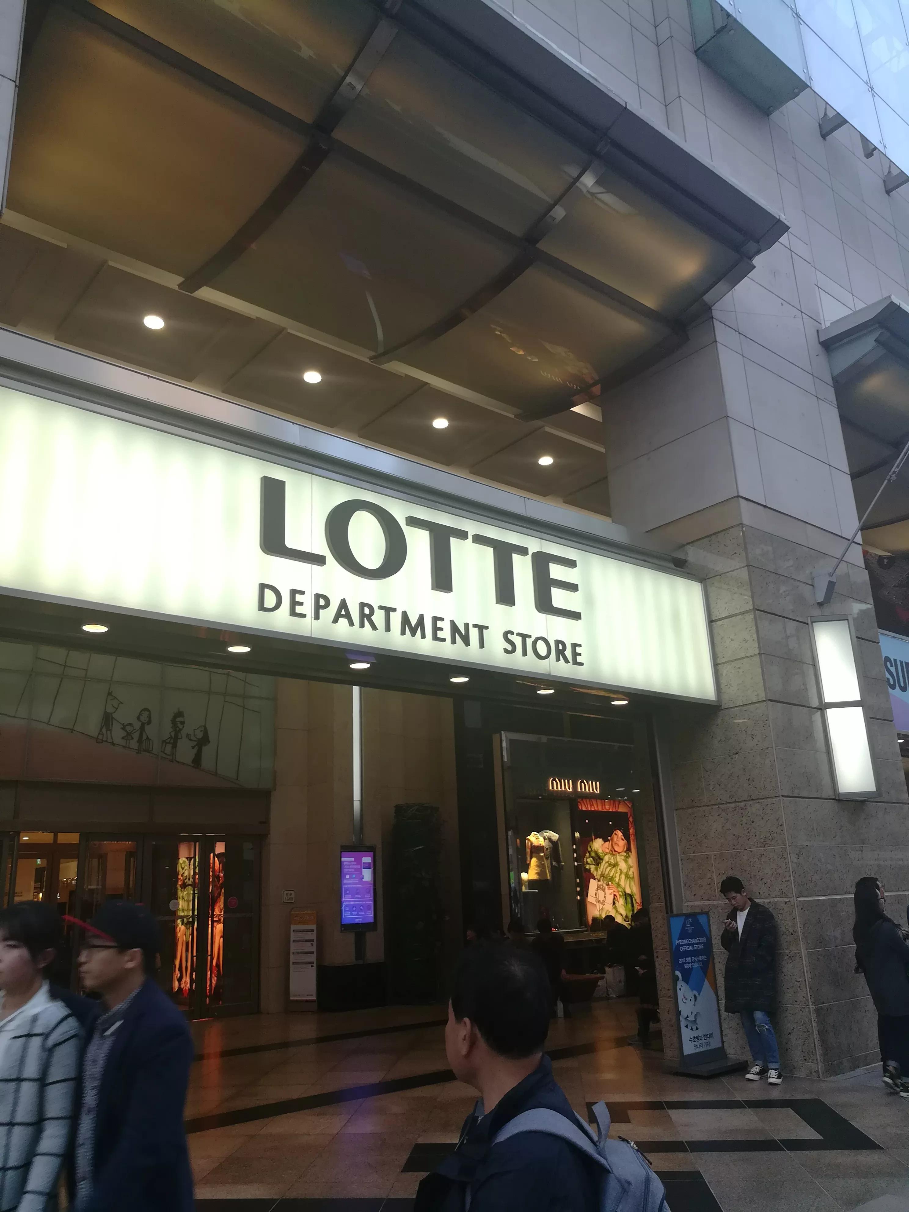 韩国打黑工,去韩国打黑工