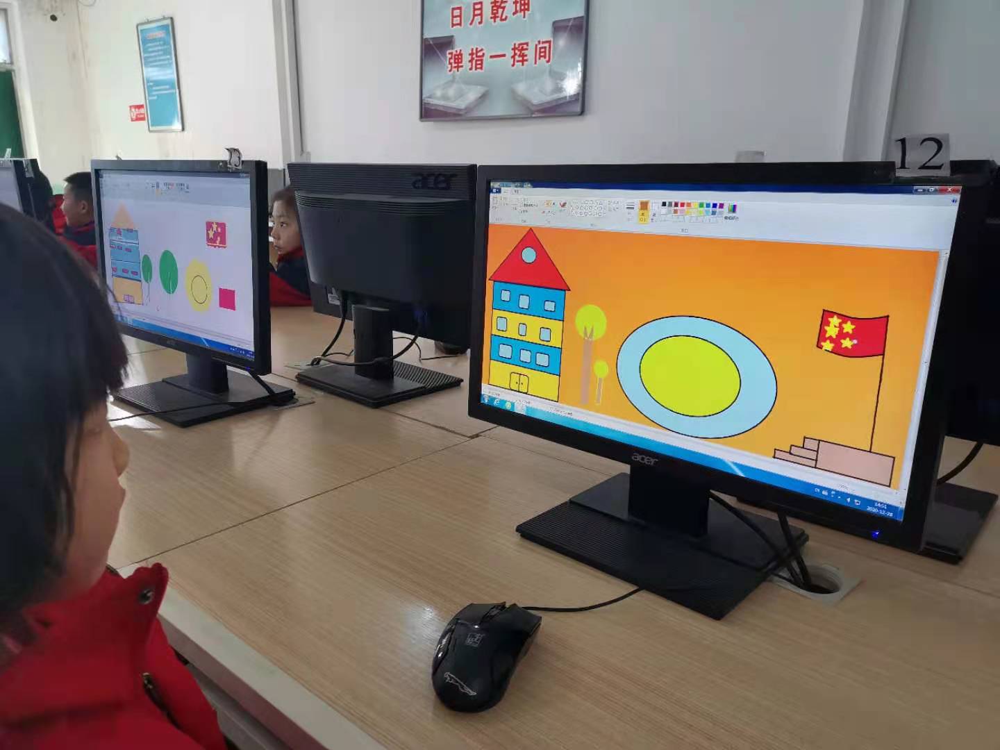 电脑绘画类作品征稿,电脑绘画展示设计