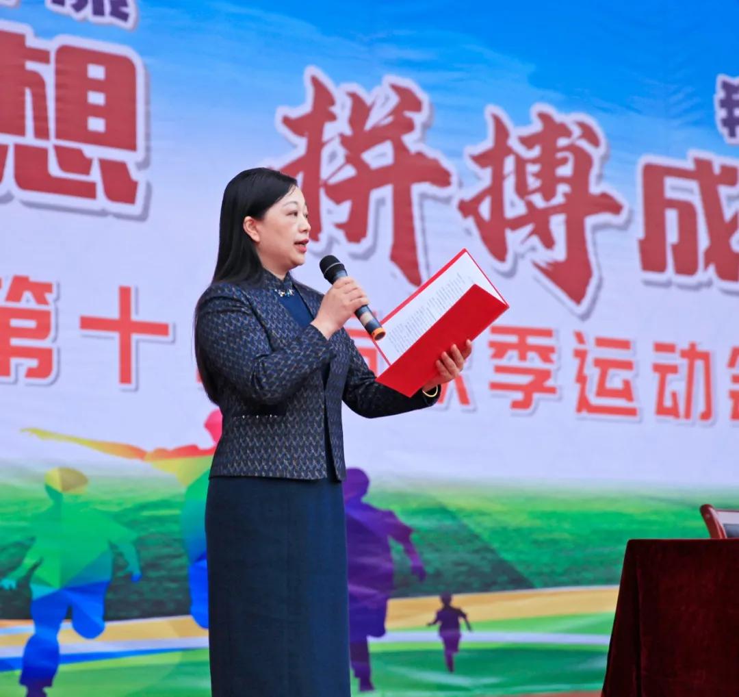 宜昌中小学运动会开幕式入场表演,宜昌长江初中运动会