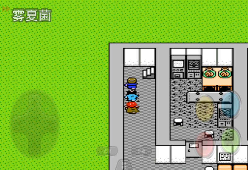 重装机兵突破巨炮阵地,重装机兵三客栈