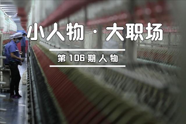 90年代打工妹的故事视频,90年代打工妹辛酸故事