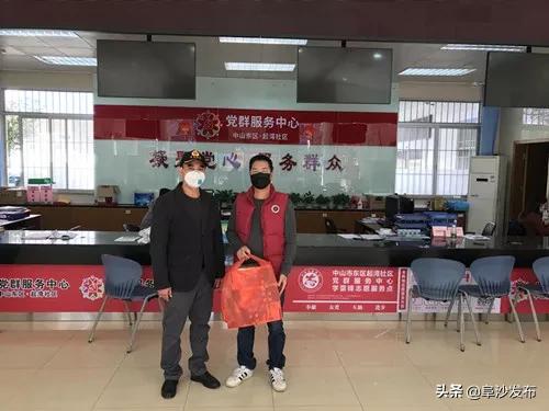 你们义无反顾的背影图片,你们逆行的样子