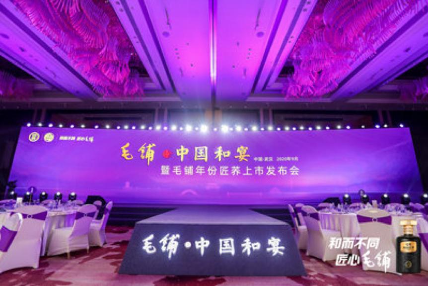 毛铺苦荞酒,毛铺苦荞酒的酒桌介绍