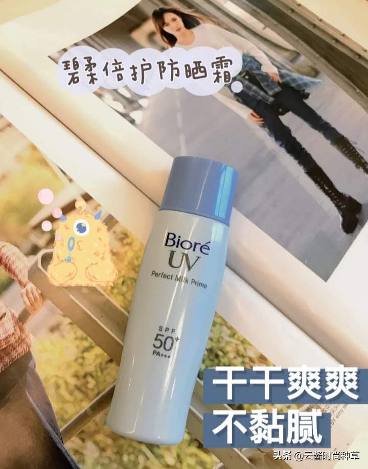 屈臣氏不可错过的6款护肤品,一句话总结屈臣氏最值得买的单品