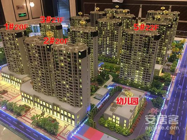 东西湖双地铁最好的楼盘,双地铁口刚需盘