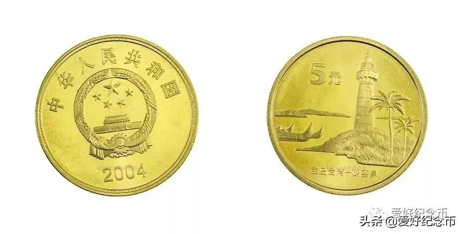 普通纪念币最新价格表图文,最新流通纪念币最新价格一览表