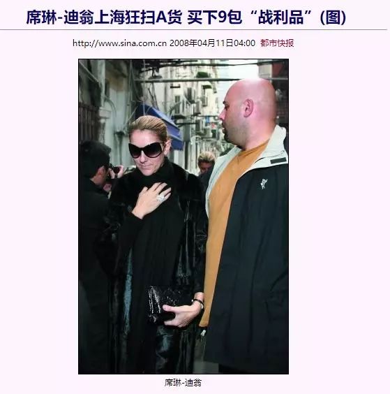 扒叔爆料于正杨幂,扒叔大爆料杨天真