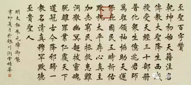 中国青花瓷与波斯青花瓷,原来中国风不仅唯美又大气