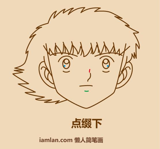 一分钟教你画小男孩,足球小子射门绘画